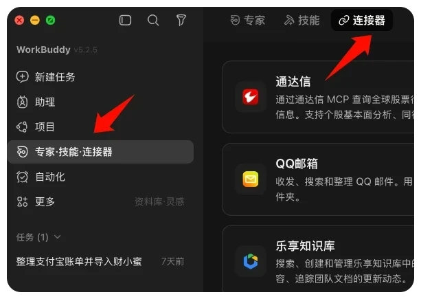 未命名图片