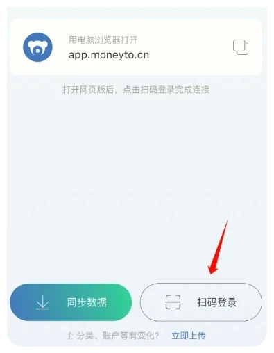 未命名图片