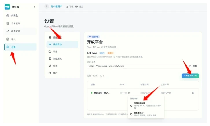 未命名图片