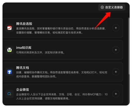 未命名图片