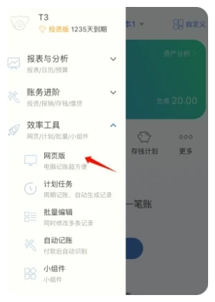 未命名图片