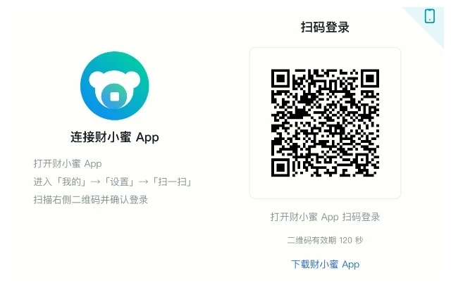 未命名图片