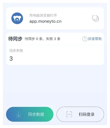 未命名图片