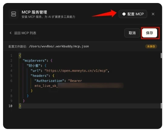未命名图片